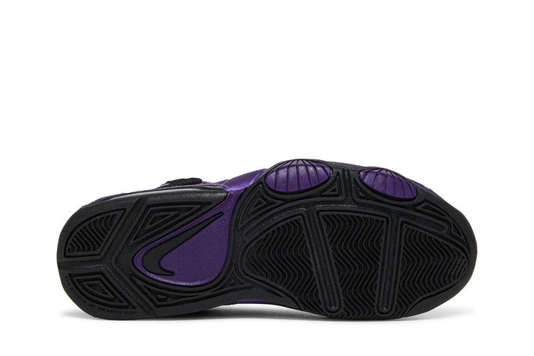 Кроссовки Nike Air Max Wavy GS 'Eggplant'