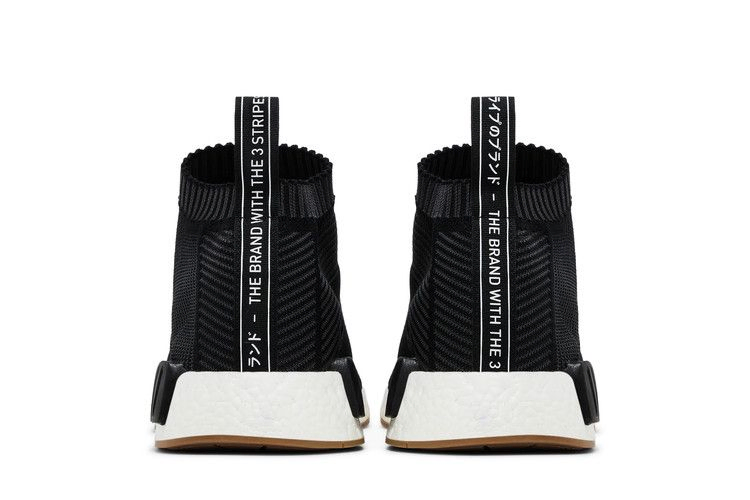 Кроссовки adidas NMD_CS1 Primeknit 'Black Gum'