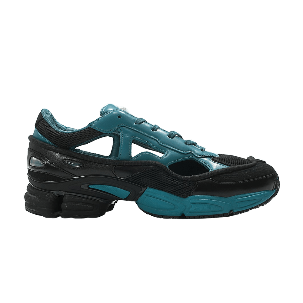 adidas Ozweego Replicant