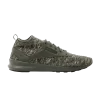 zoku-runner-ultraknit-hunter-green-cm9675-100x100
