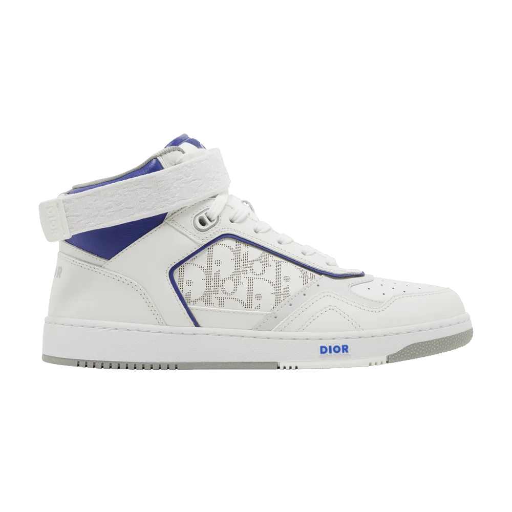 Krossovki-Dior-B27-High-Dior-Oblique-White-Purple
