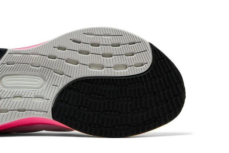 Кроссовки Adidas Ultrarun 5 J 'White Lucid Pink'