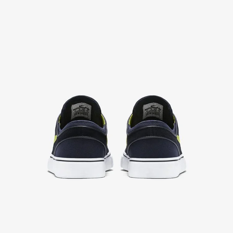 Кроссовки Nike SB Zoom Stefan Janoski