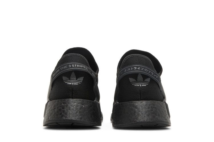 nmd_r1-v2-black-grey-hp9743_05