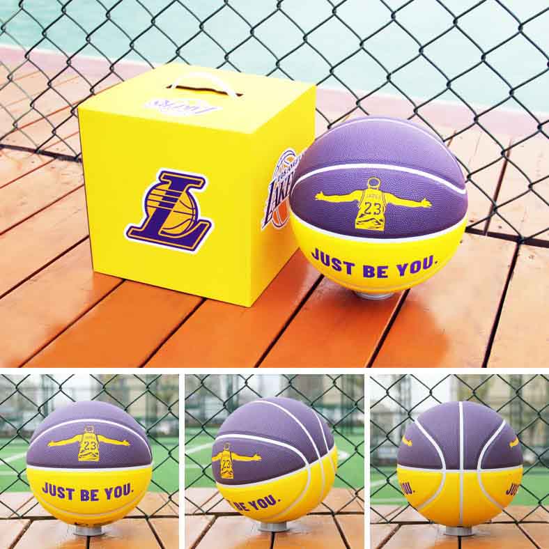 Баскетбольный мяч Jinduo James Just Be You Ball
