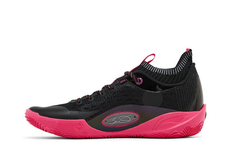 Кроссовки Li-Ning Way of Wade 808 2 Ultra 'Sunrise'