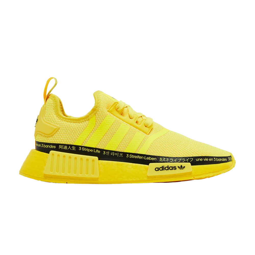 Krossovki-adidas-Wmns-NMD_R1-Beam-Yellow
