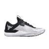 Under-Armour-Project-Rock-BSR-2-White-Black-100x100