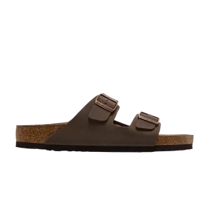 arizona-birkibuc-mocha-0151181-300x300