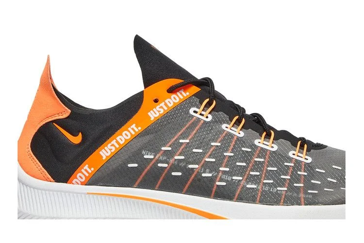 Кроссовки Nike EXP-X14 SE 'Just Do It'