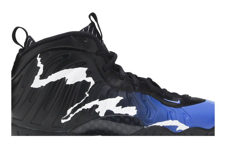 little-posite-one-gs-1996-all-star-game-644791-013_01
