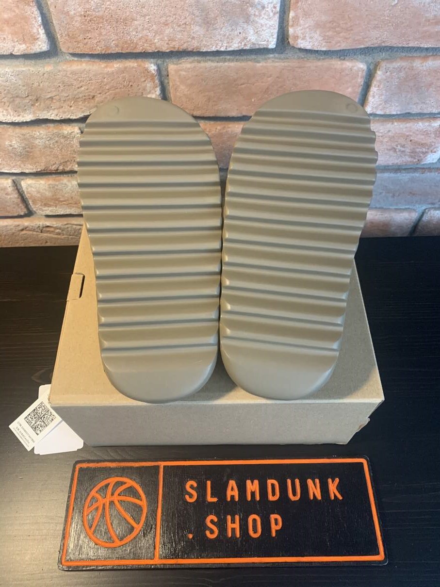 adidas-Yeezy-Slide-Earth-Brown-7