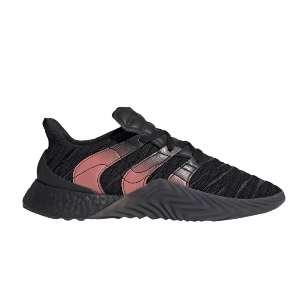 Krossovki-Adidas-Sobakov-2.0-Core-Black-Solar-Orange