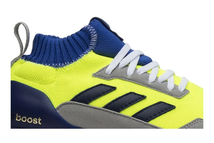 Кроссовки adidas UltraBoost Mid 'Prototype'
