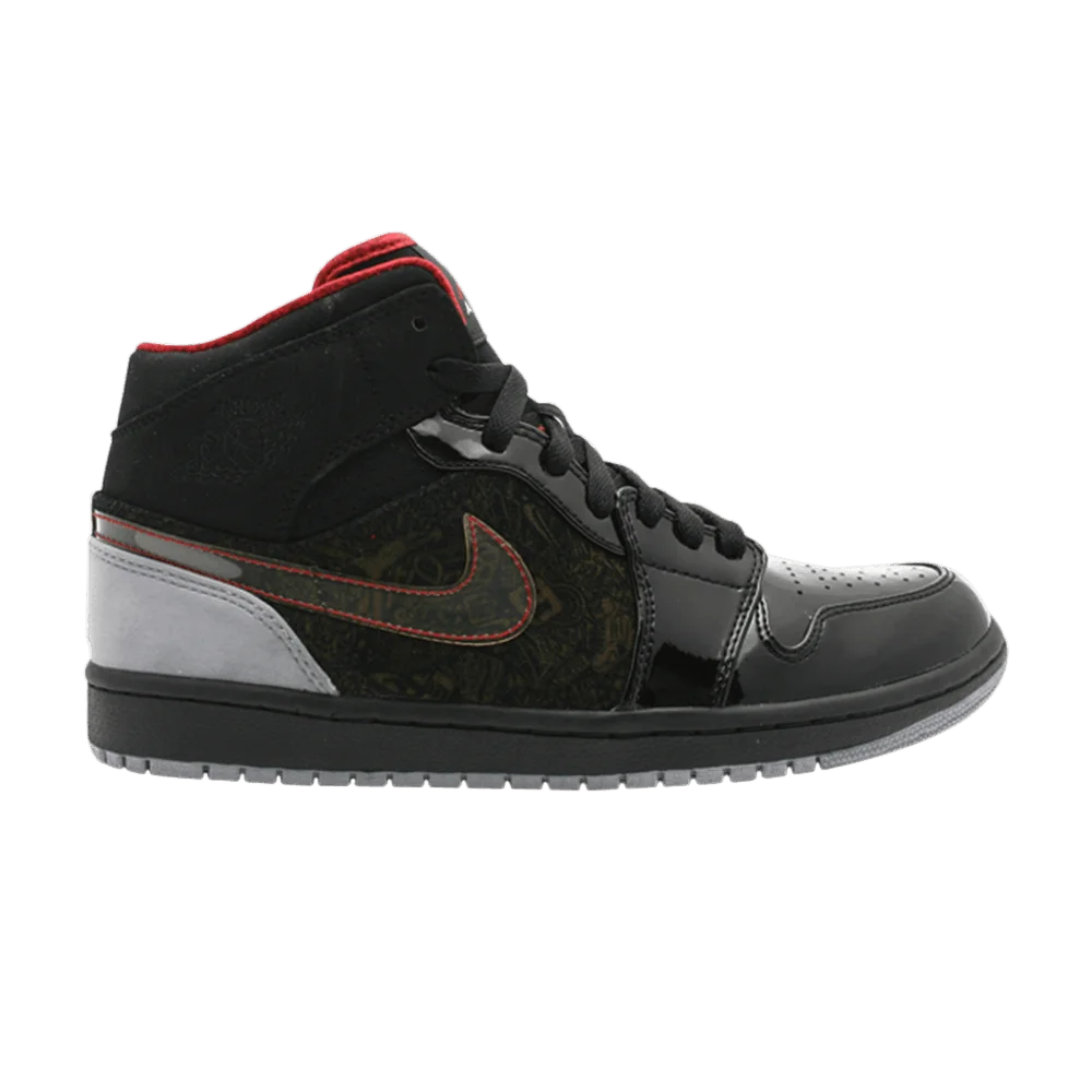 Krossovki-Air-Jordan-1-Retro-Phat-20-Stealth-White