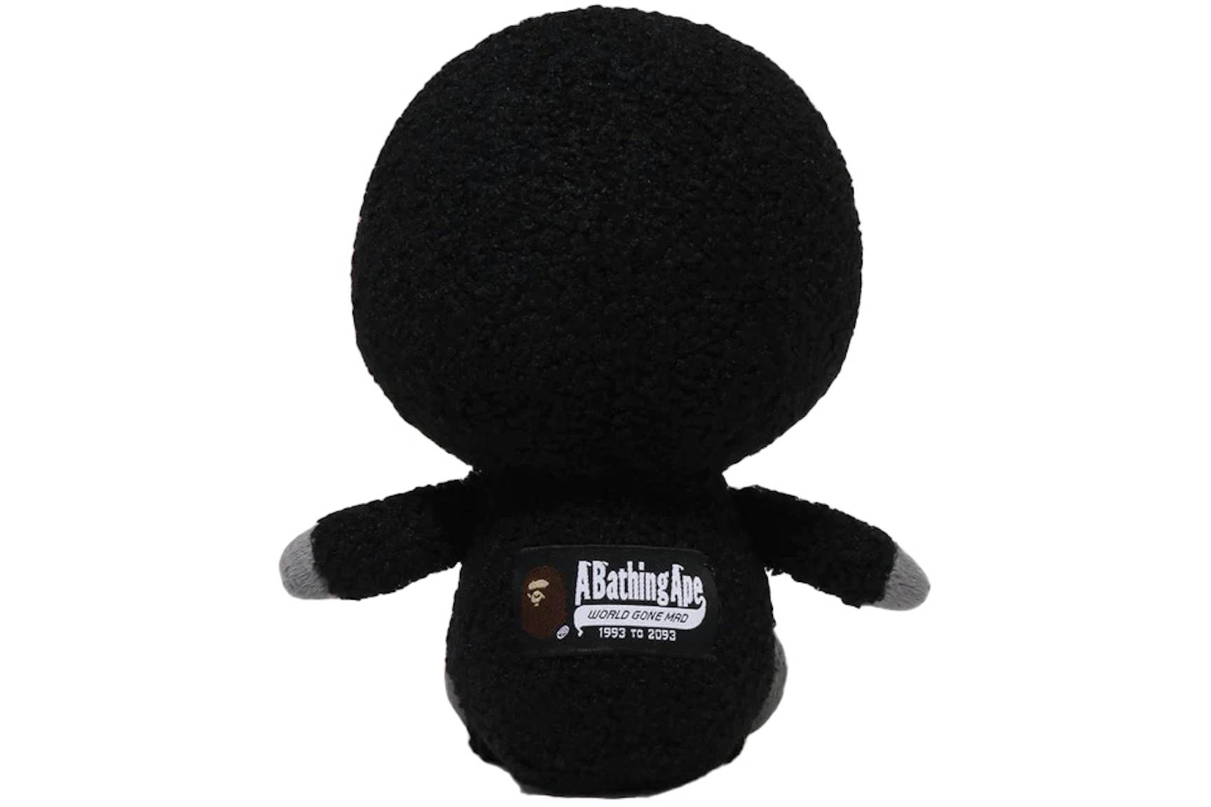 BAPE-Baby-Milo-Plush-Doll-Black-2
