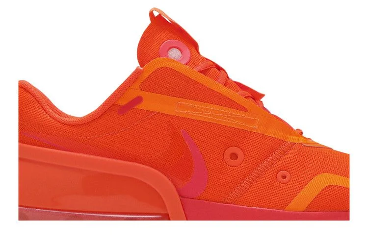 Кроссовки Nike Wmns Air Max Up NRG 'Hyper Crimson'