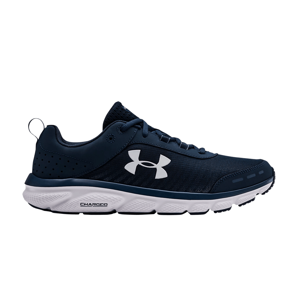 Кроссовки Under Armour Charged Assert 8 'Academy'