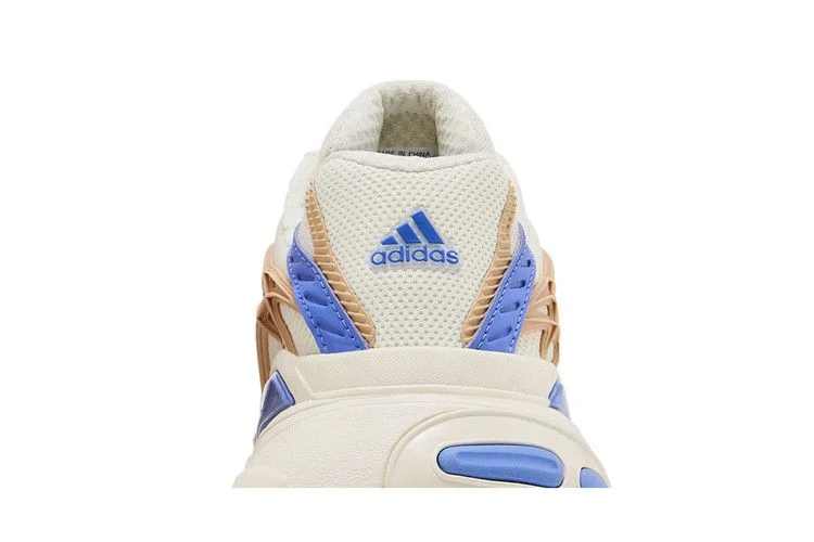 Krossovki-adidas-Wmns-Adistar-XLG-2.0-Off-White-Beige-6
