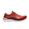 Asics-Gel-Kayano-29-Spice-Latte-Black-100x100