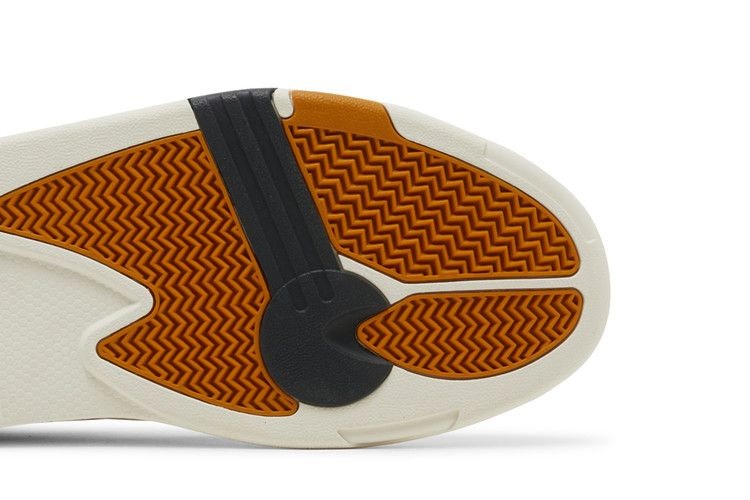 Кроссовки Reebok Pump Omni Zone 2 'Radiant Ochre'