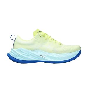 superblast-glow-yellow-aquamarine-1013a127-750-300x300