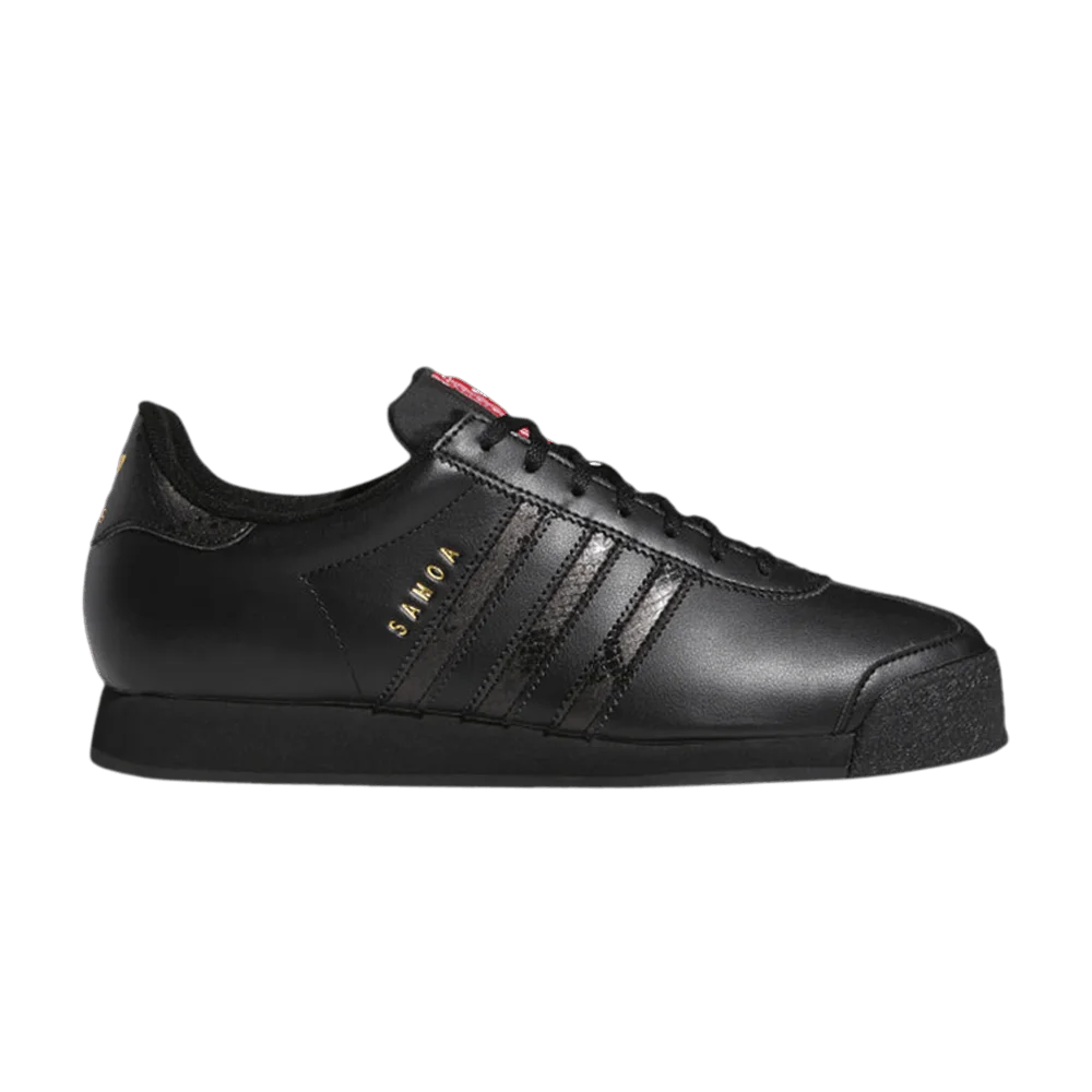Krossovki-Adidas-Samoa-Snakeskin-Print