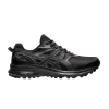 trail-scout-2-black-carrier-grey-1011b181-002-100x100