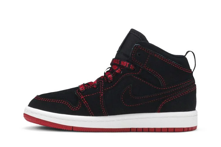 Krossovki-Air-Jordan-1-Mid-PS-SE-Fearless-2