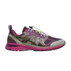 up-there-x-gel-terrain-purple-lavender-1203a520-500-100x100