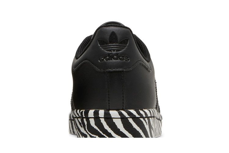 Кроссовки Adidas Wmns Superstar 'Zebra Print'