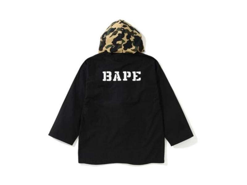 Куртка с капюшоном BAPE 1st Camo Military Hoodie Jacket Black/Yellow