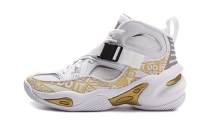 AND1-THE-X-STRAP-HI-White-Gold-1