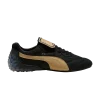 fenty-x-avanti-ls-black-prairie-tan-404778-01-100x100