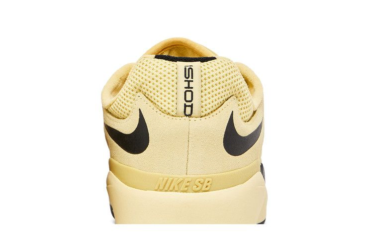 Кроссовки Nike Ishod Wair SB 'Coconut Milk'