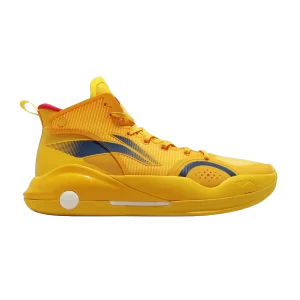 yushuai-15-spectral-yellow-abar043-7-300x300