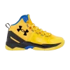 curry-2-retro-ps-double-bang-3026303-700-100x100