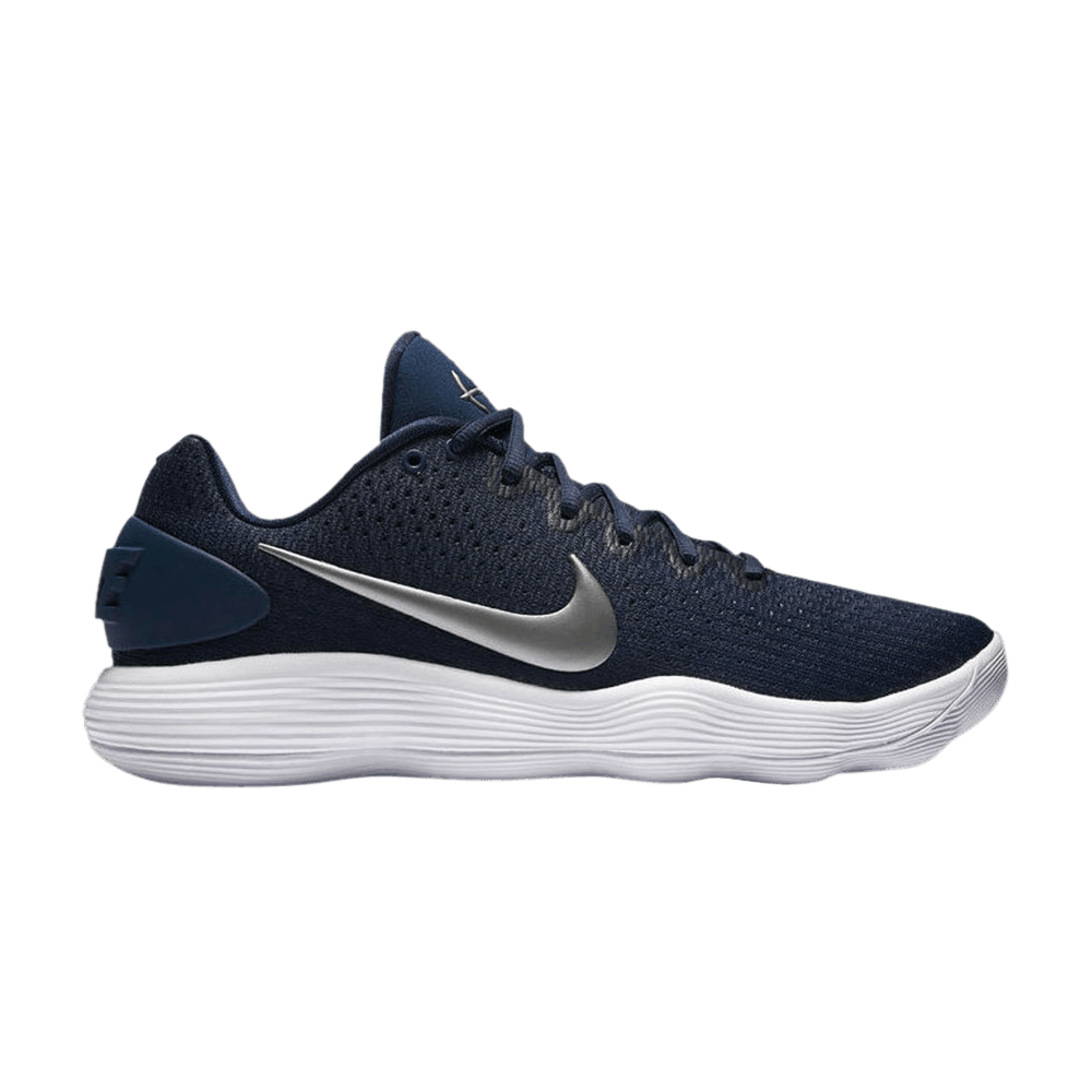 Кроссовки Nike Hyperdunk 2017 TB 'Midnight Navy'
