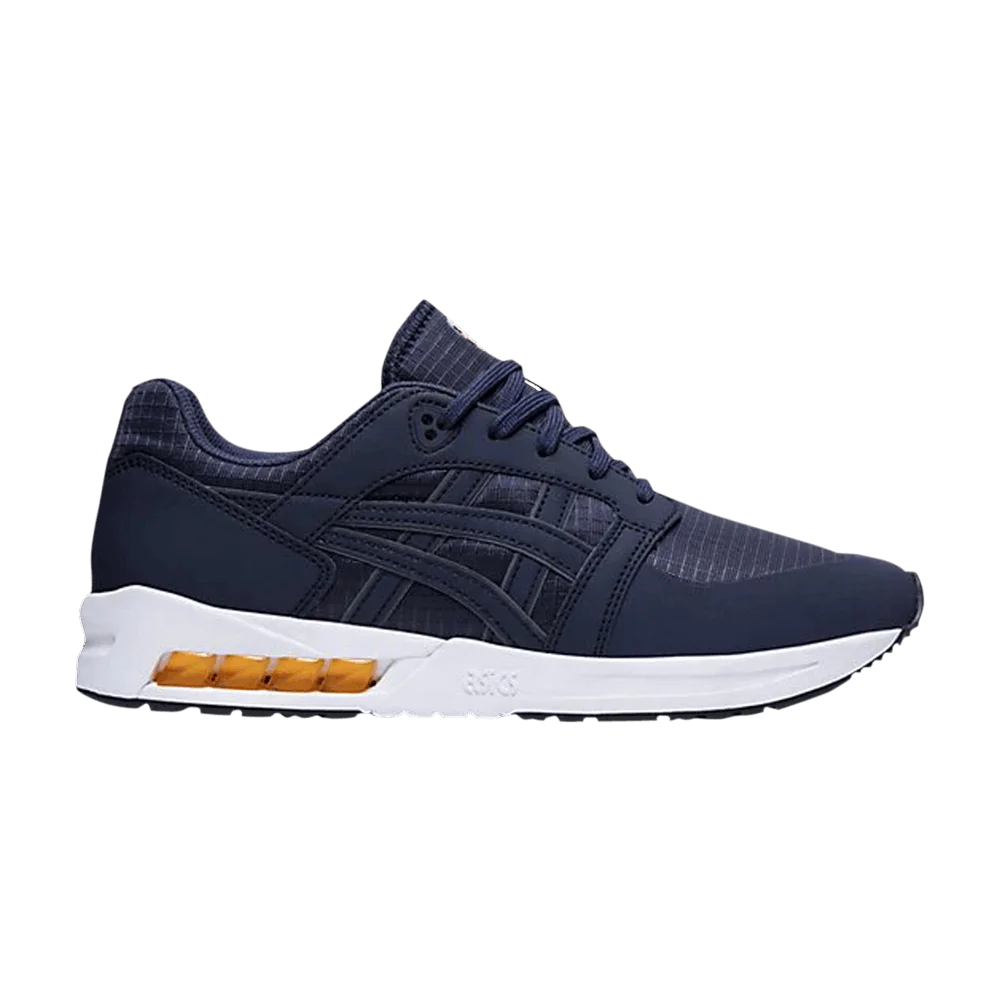 Krossovki-ASICS-Gel-Saga-Sou-Midnight-1
