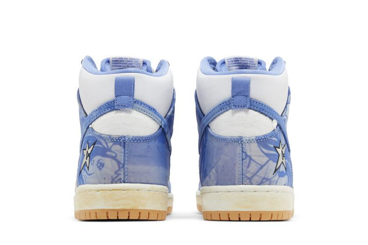 Кроссовки Carpet Company x Nike Dunk High SB 'Royal Pulse' Special Box
