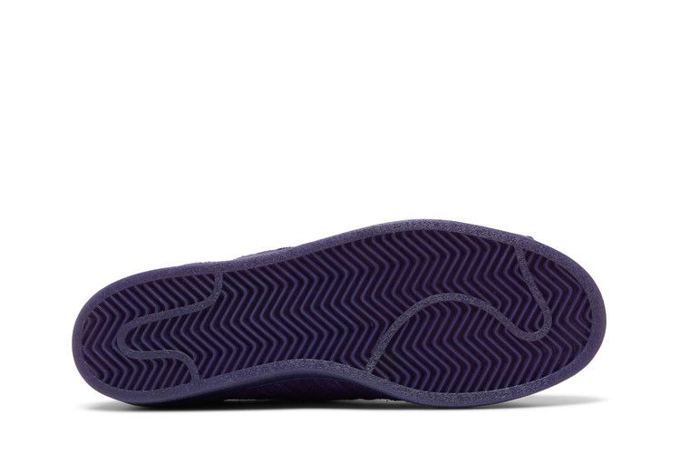 Кроссовки Kader Sylla x adidas Superstar ADV 'Dark Purple'