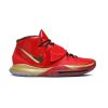 Nike-Kyrie-6-Trophies-NBA-ASG-2020-1-100x100