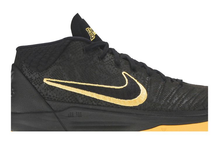 kobe-a-d-mid-bm-ep-city-edition-aq5163-001_01