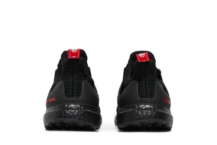 Кроссовки adidas UltraBoot 4.0 DNA 'Chinese New Year - Black'