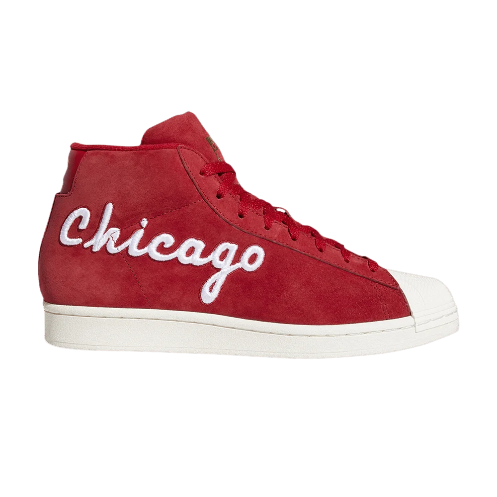 Krossovki-adidas-Pro-Model-Chicago