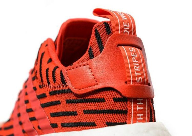nmd_r2-jd-sports-by2098_03