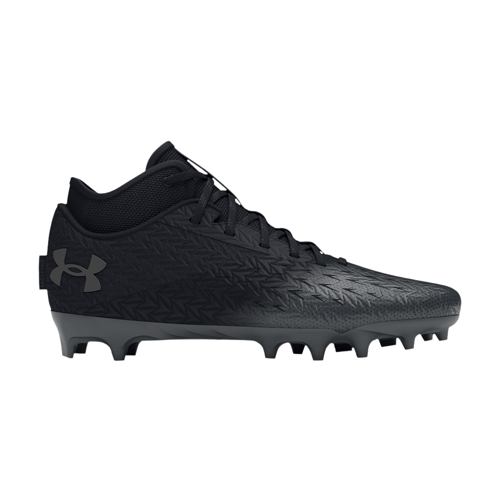 Under Armour Spotlight