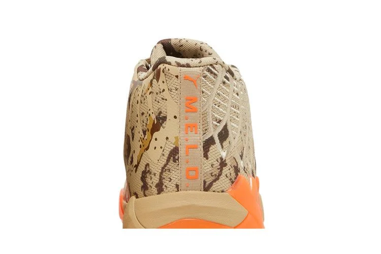 Кроссовки Puma Men's MB.01 'Digital Camo'
