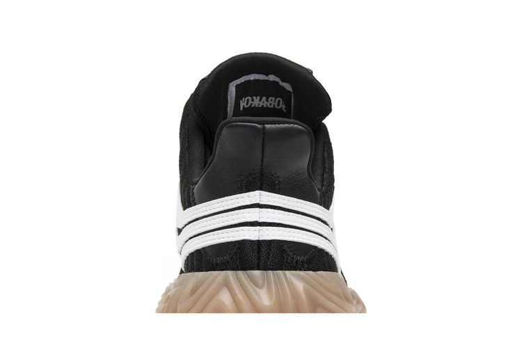 Кроссовки adidas Sobakov 'Black Gum'