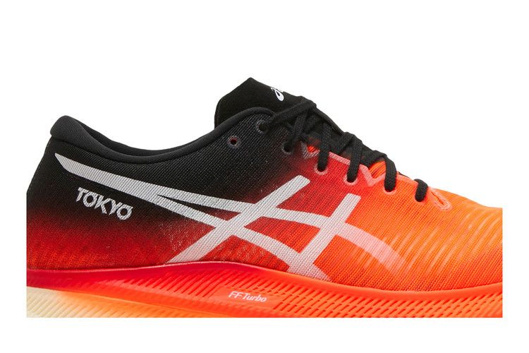 Кроссовки Asics Metaspeed Edge 'Tokyo'